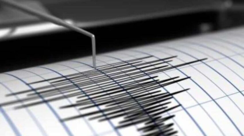 Temblor de magnitud 5.4 se registra en República Dominicana
